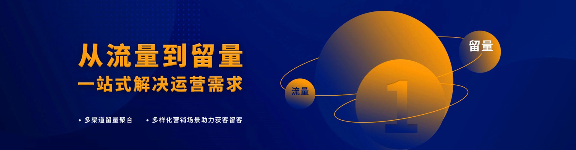 古浪百度推广费用